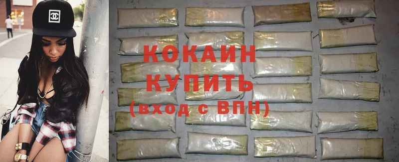 COCAIN Боливия  где купить наркотик  Агидель 