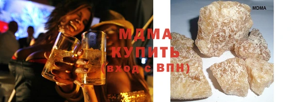 mix Богородицк