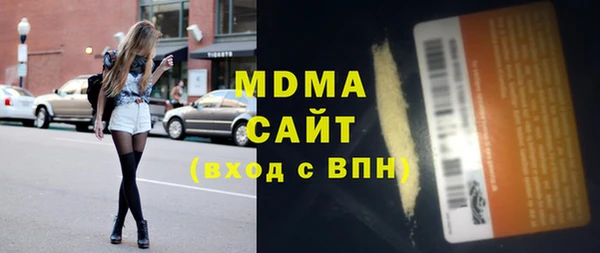 mix Богородицк