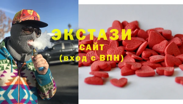 mix Богородицк